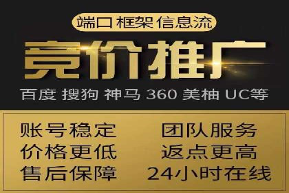 朋友圈信息流传播：企业品牌推广的利器